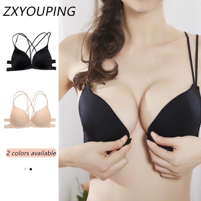 ワイヤーなしの腕立て伏せブラ,三角カップ,フロントバックル, - Wirefree Bra Comfort のレビューと価格