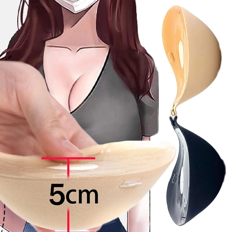5 センチメートル肥厚胸ステッカー目に見えないシリコーンブラ - Strapless Bra Adhesive のレビューと価格